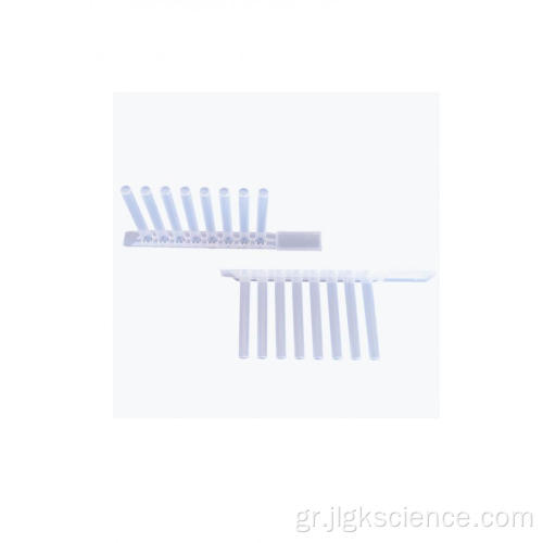 Αντιδραστήριο καθαρισμού DNA και RNA